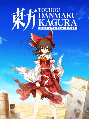 Touhou Danmaku Kagura: Phantasia Lost – Digital Deluxe Edition, v1.5.2 + 13 DLCs/Bonuses-HohohoGames