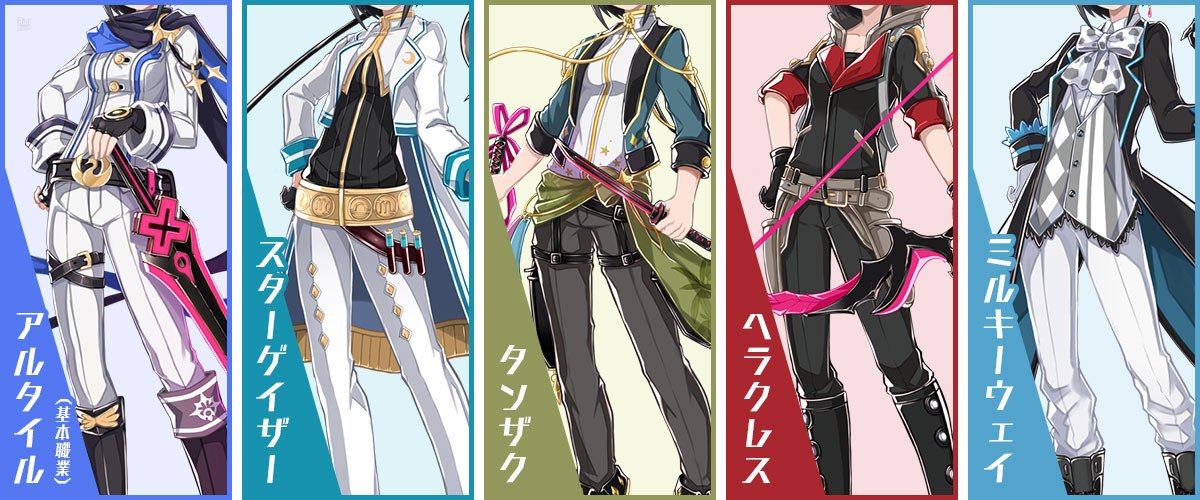 [20]-Mary Skelter 2 + 5 DLCs Download