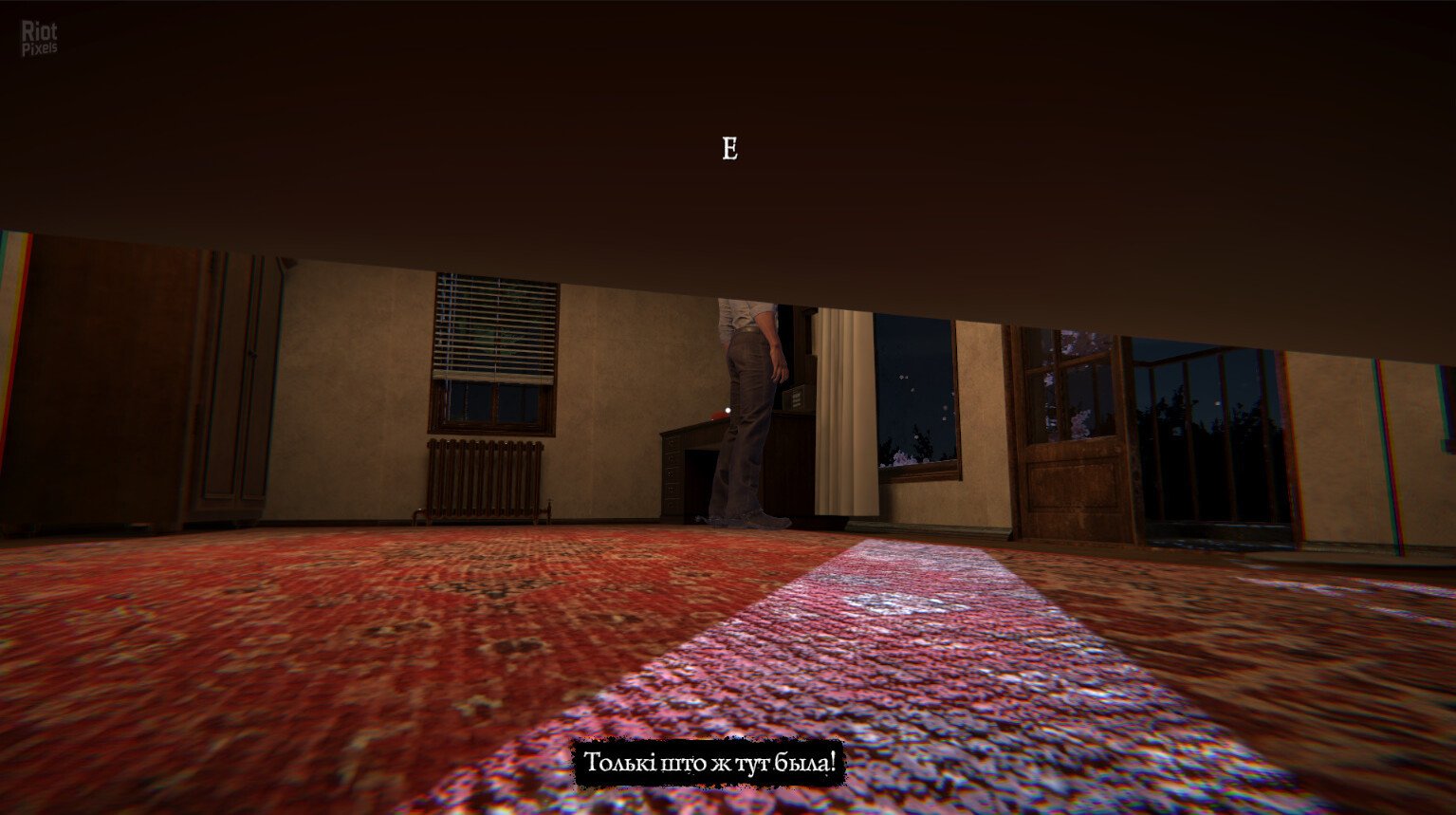 [12]-Take Me, Vitaly – Build 16871067 Download