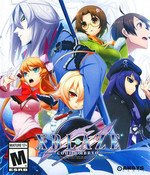 XBlaze Code: Embryo-HohohoGames