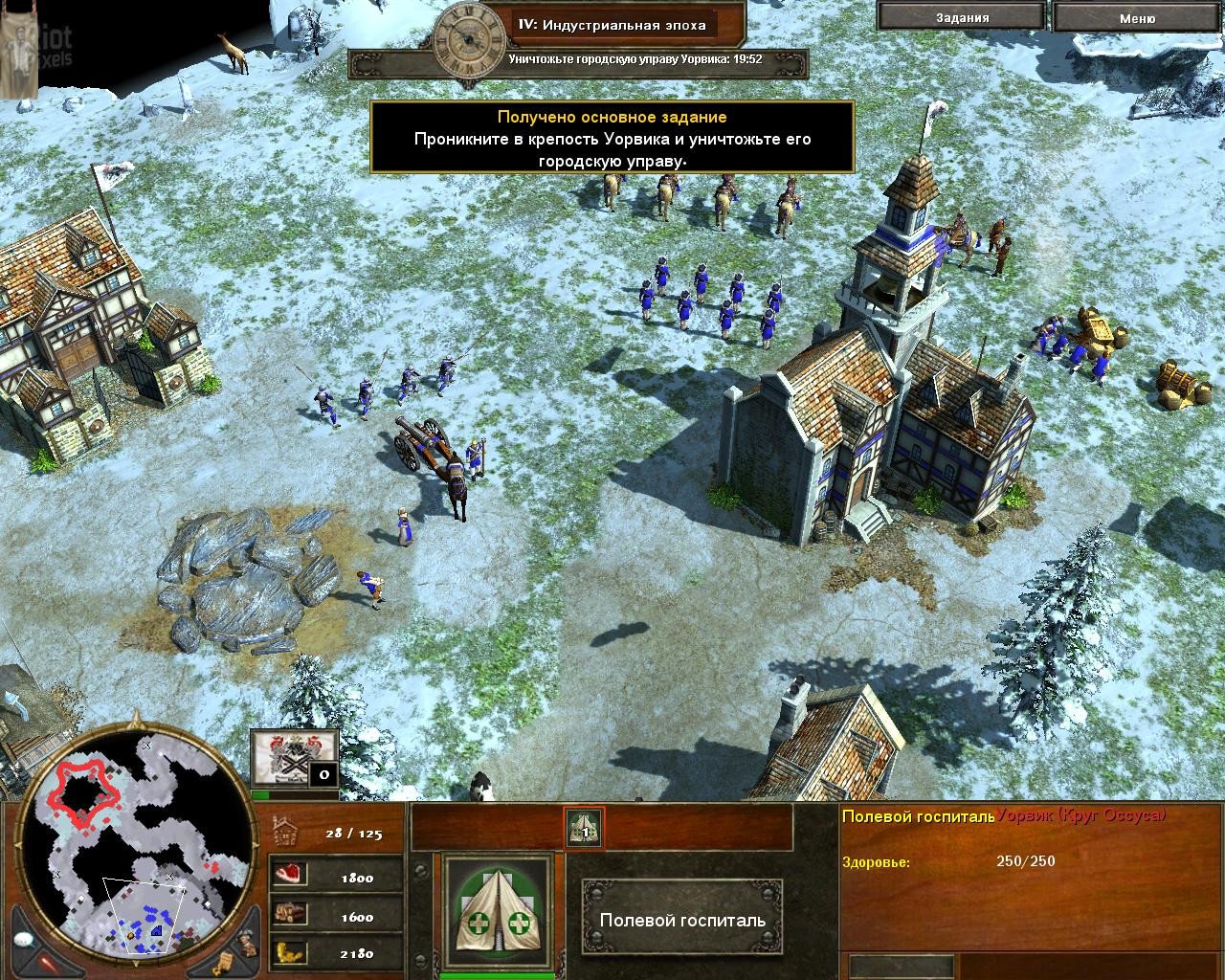 [16]-Age of Empires 3: Complete Collection Download