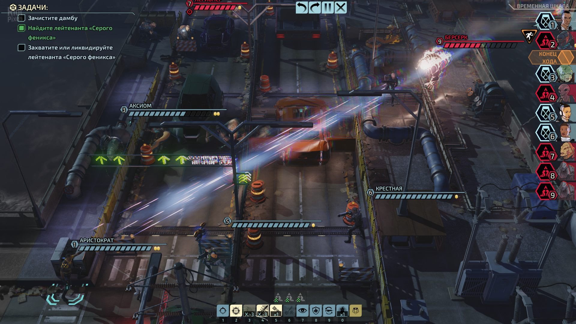 [4]-XCOM: Chimera Squad – Build 1532151 (GOG) Download