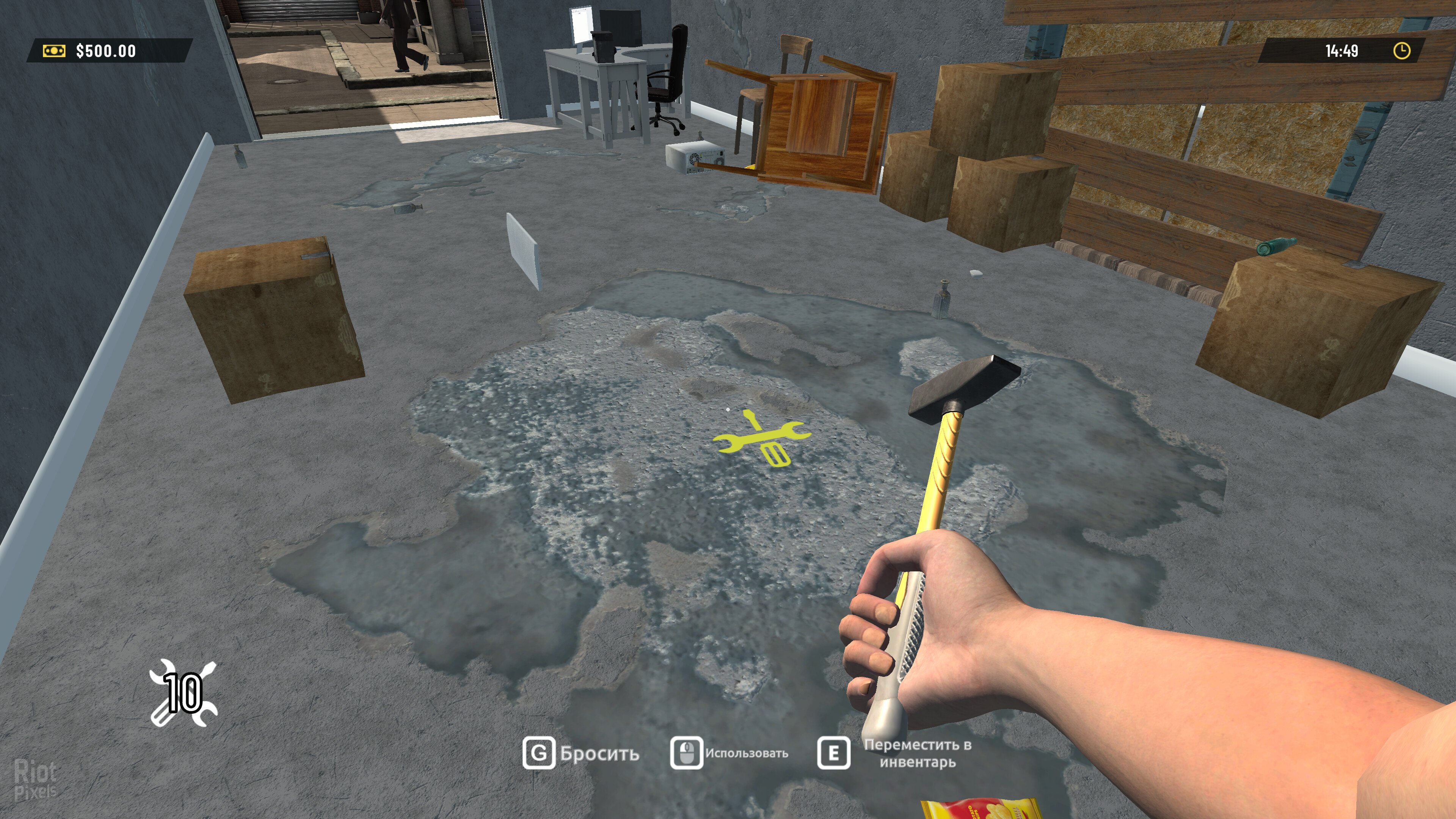 [9]-Cyber Internet Club Simulator Download