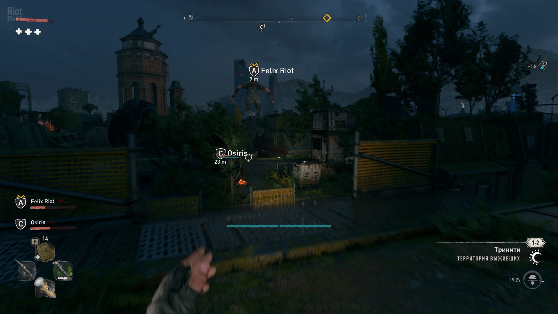 [15]-Dying Light 2: Stay Human – Ultimate Edition – v1.19.0 + 27 DLCs + Bonus Content + Multiplayer + Windows 7 Fix Download