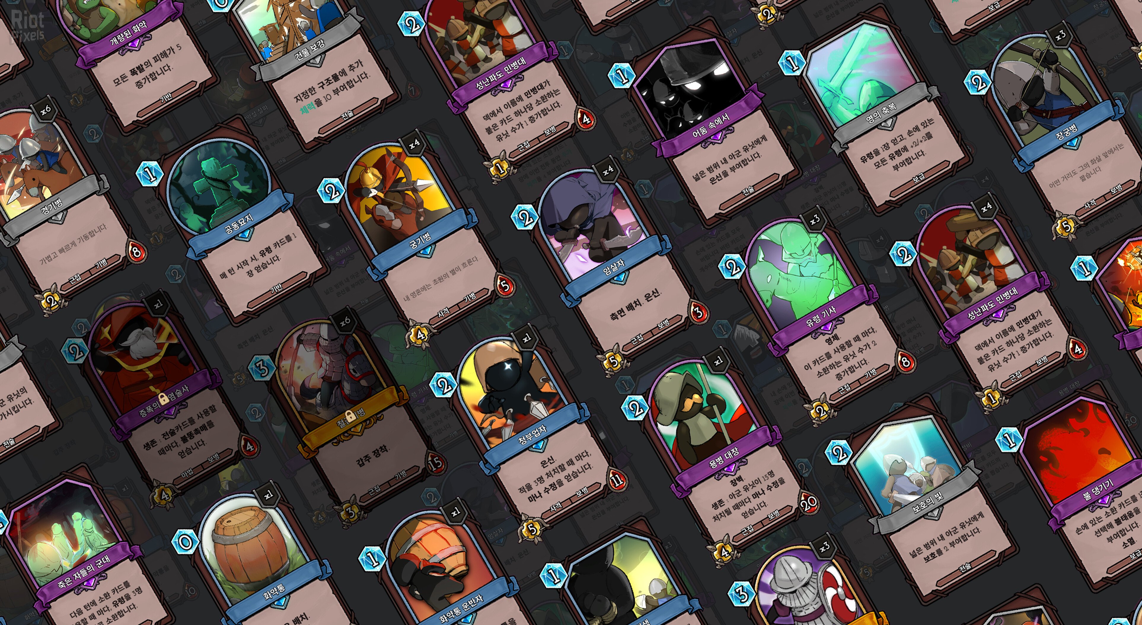 [7]-Commander Quest – v1.0.25.704 Download