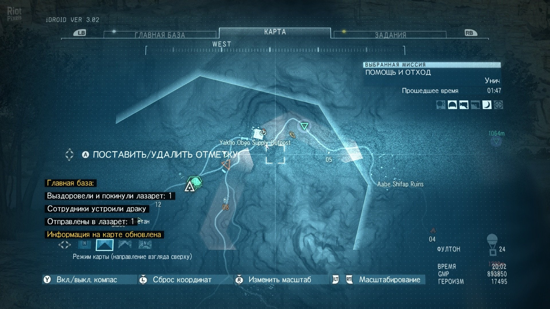 [5]-Metal Gear Solid V: The Phantom Pain – v1.15 + All DLCs Download