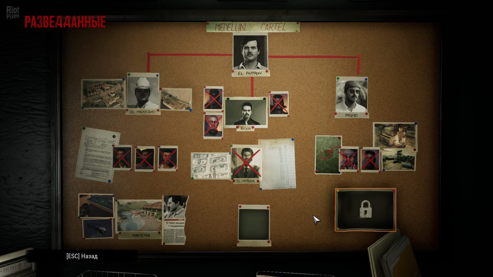 [3]-Narcos: Rise of the Cartel Download