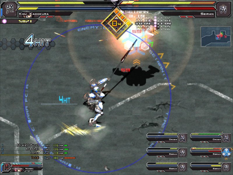 [8]-Baldr Sky Download