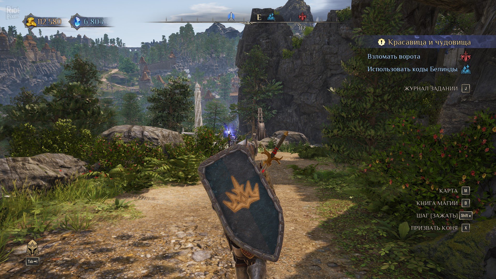 [4]-King’s Bounty II: Duke’s Edition – v1.7 (Patch #2) + All DLCs + Bonus Content Download