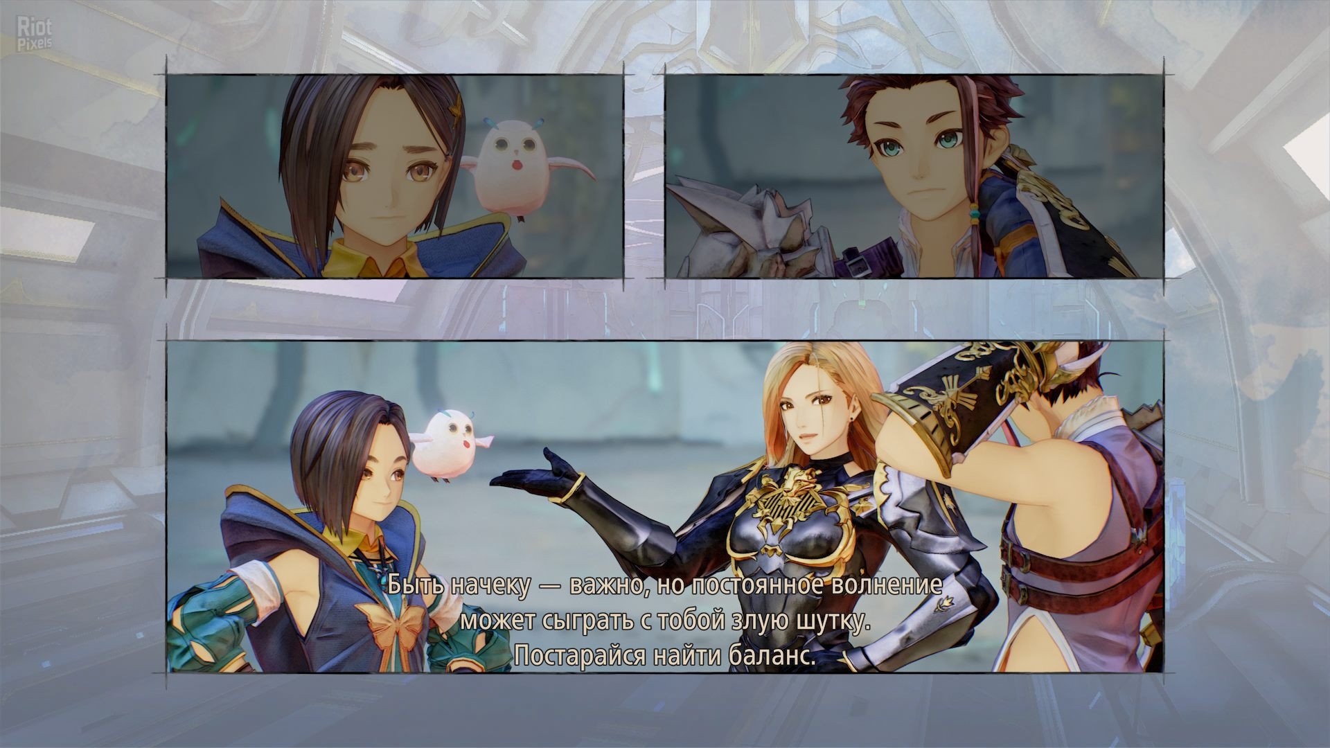 [15]-Tales of Arise: Beyond the Dawn – Ultimate Edition, Build 12162925 + 30 DLCs Download