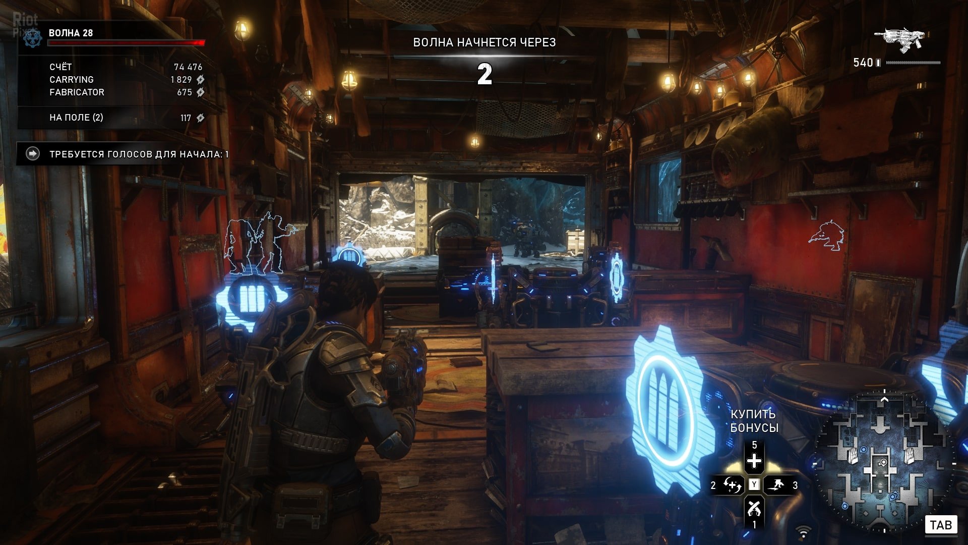 [12]-Gears 5 – v1.1.97.0 + 4 DLCs + Multiplayer Download