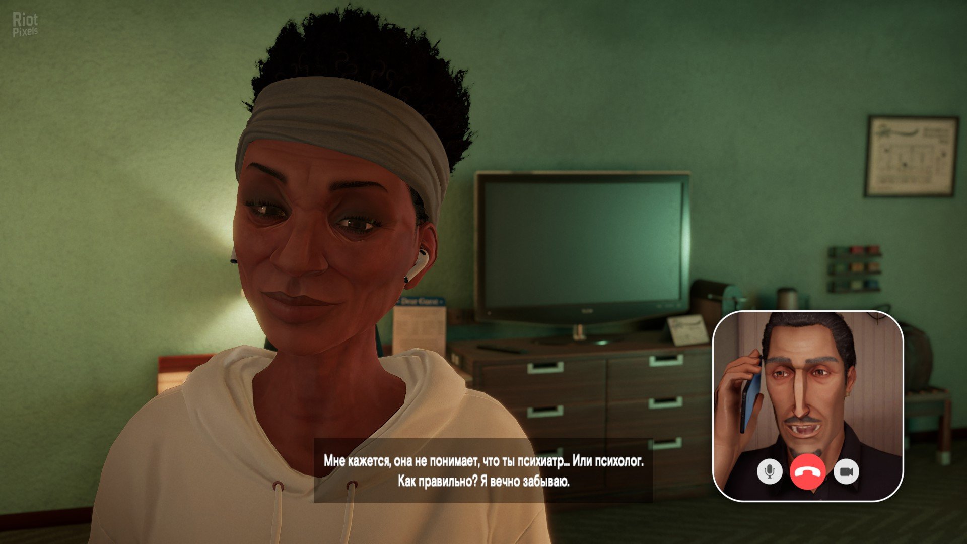 [11]-Alfred Hitchcock: Vertigo – v1.0.128 Download