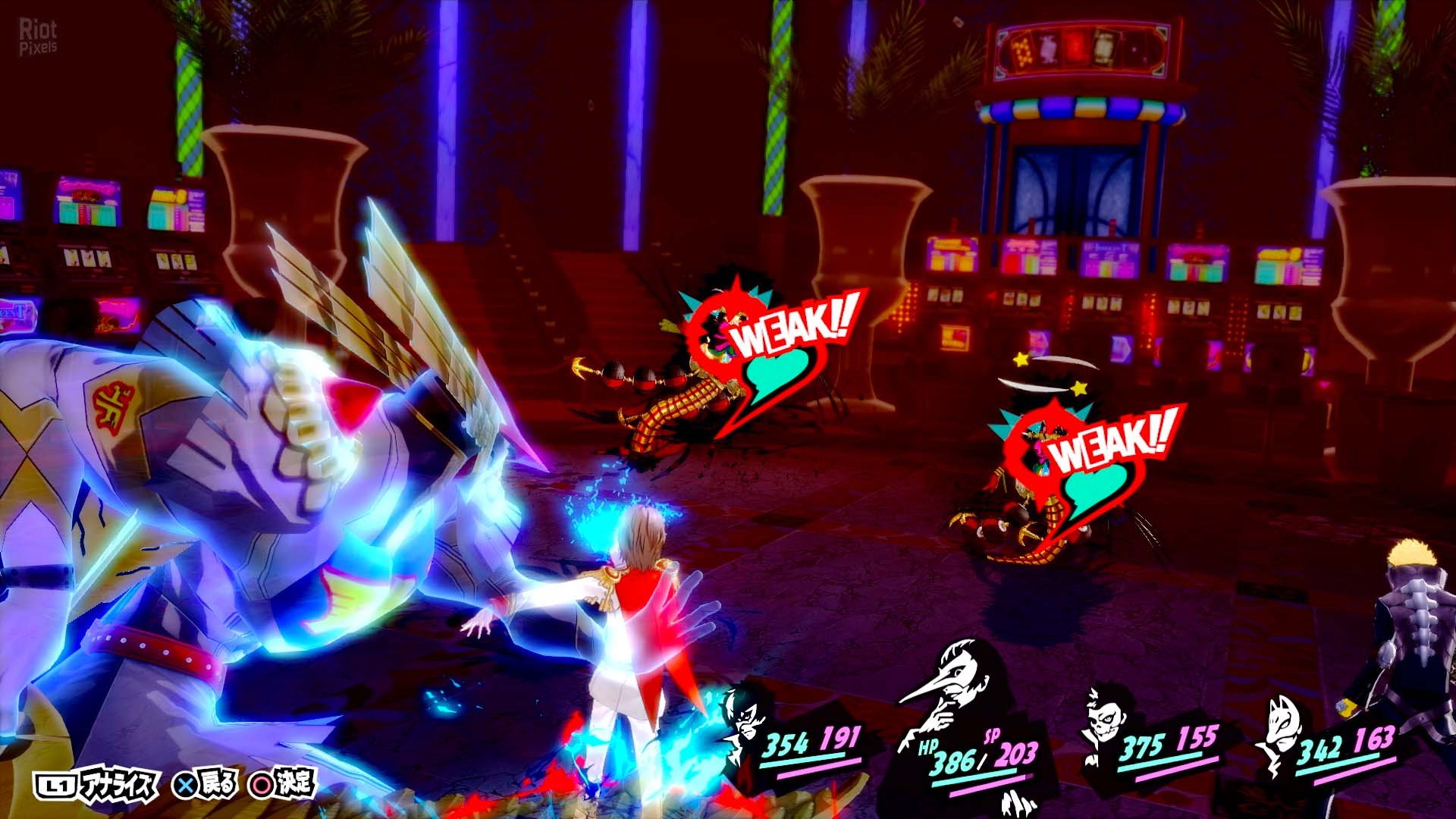 [15]-Persona 5 Royal – v1.0.0 + Switch Emulators + 60FPS Mod Download