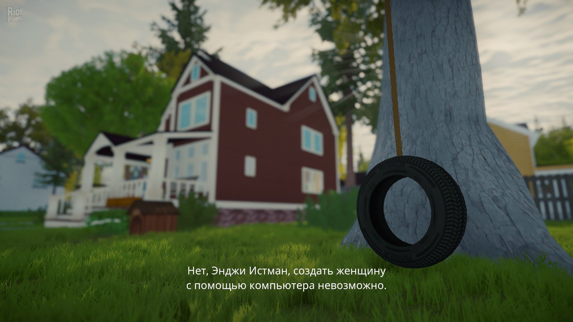 [5]-Lake – v1.2.0 + Season’s Greetings DLC Download