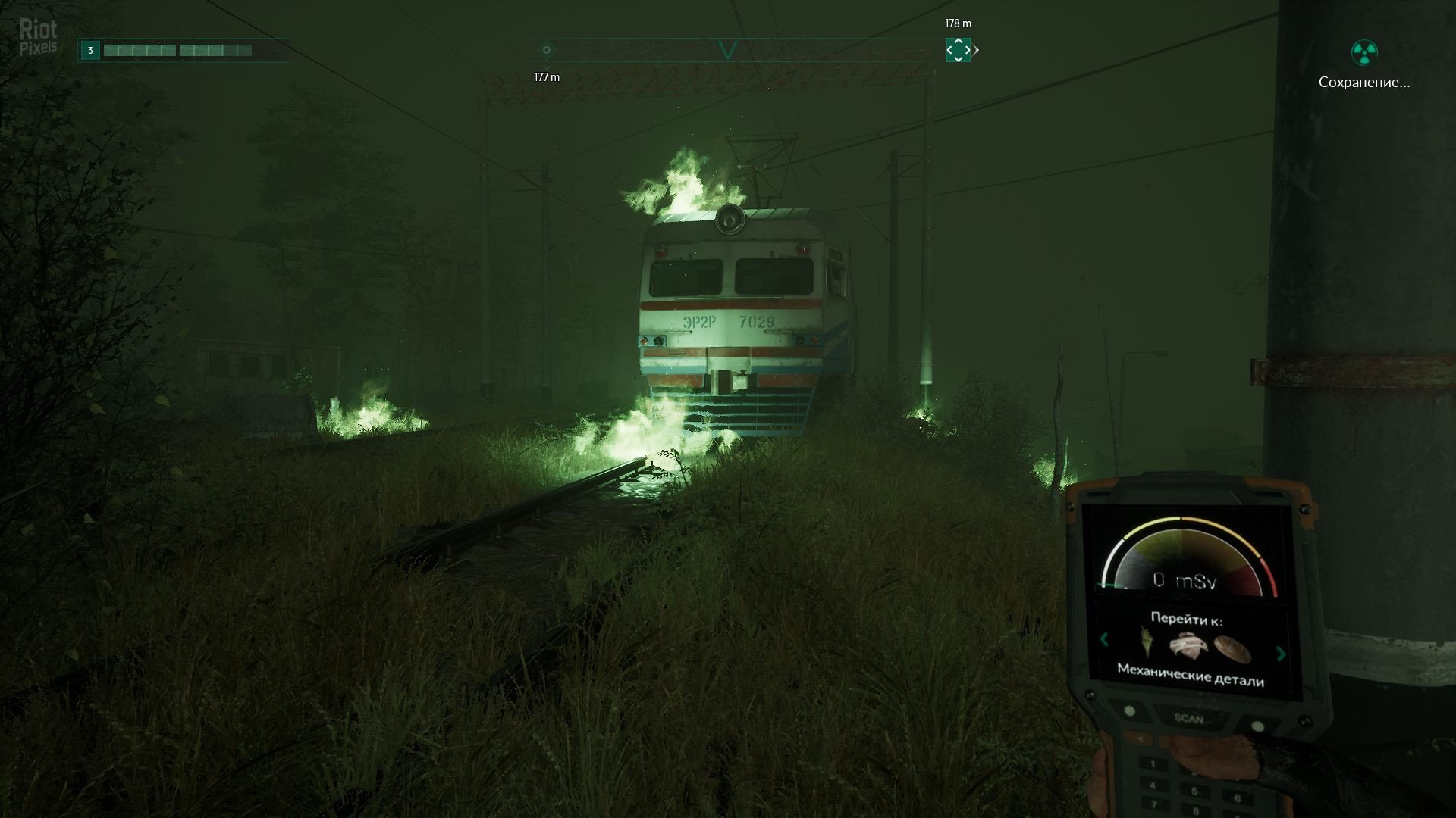 [2]-Chernobylite: Complete Edition – v49411 + 11 DLCs/Bonuses Download