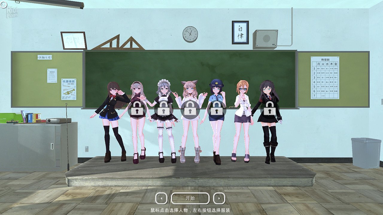 [4]-Beautiful Girl Fight School Download