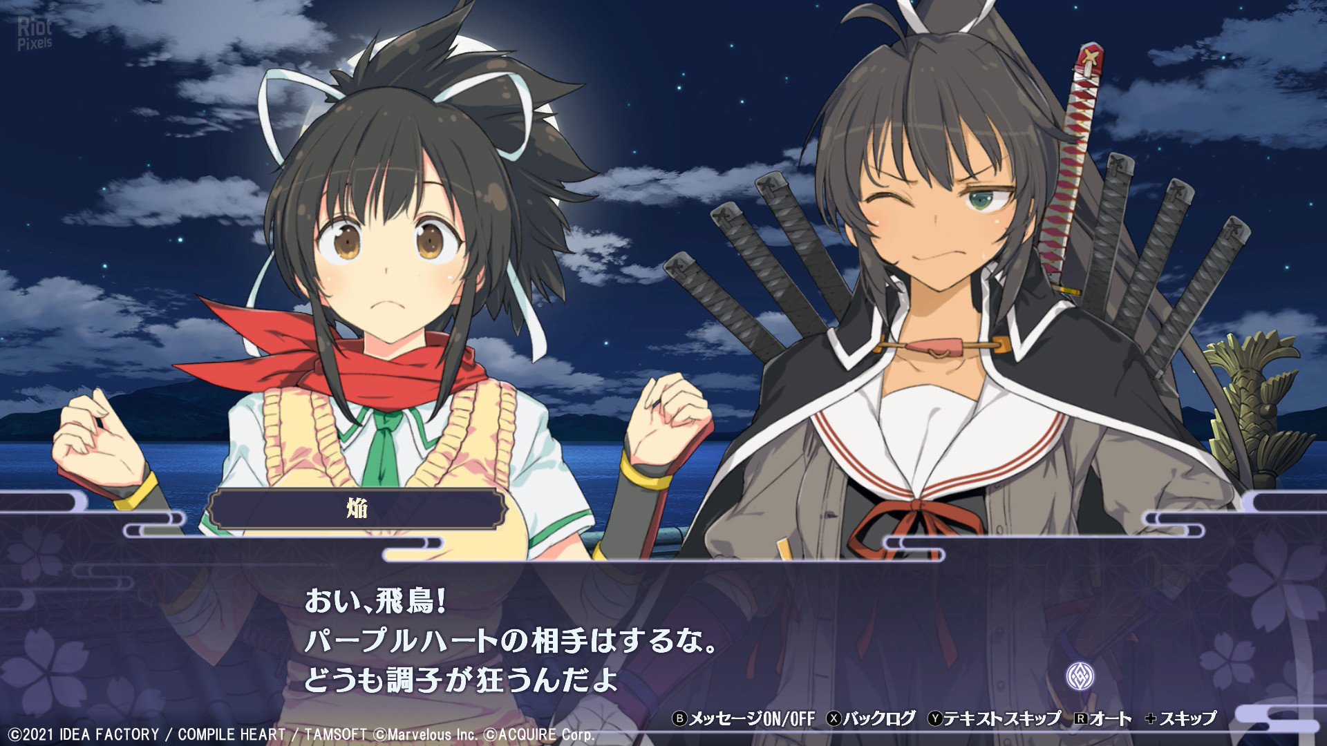 [16]-Neptunia x SENRAN KAGURA: Ninja Wars – v1.00 + v1.01 Download