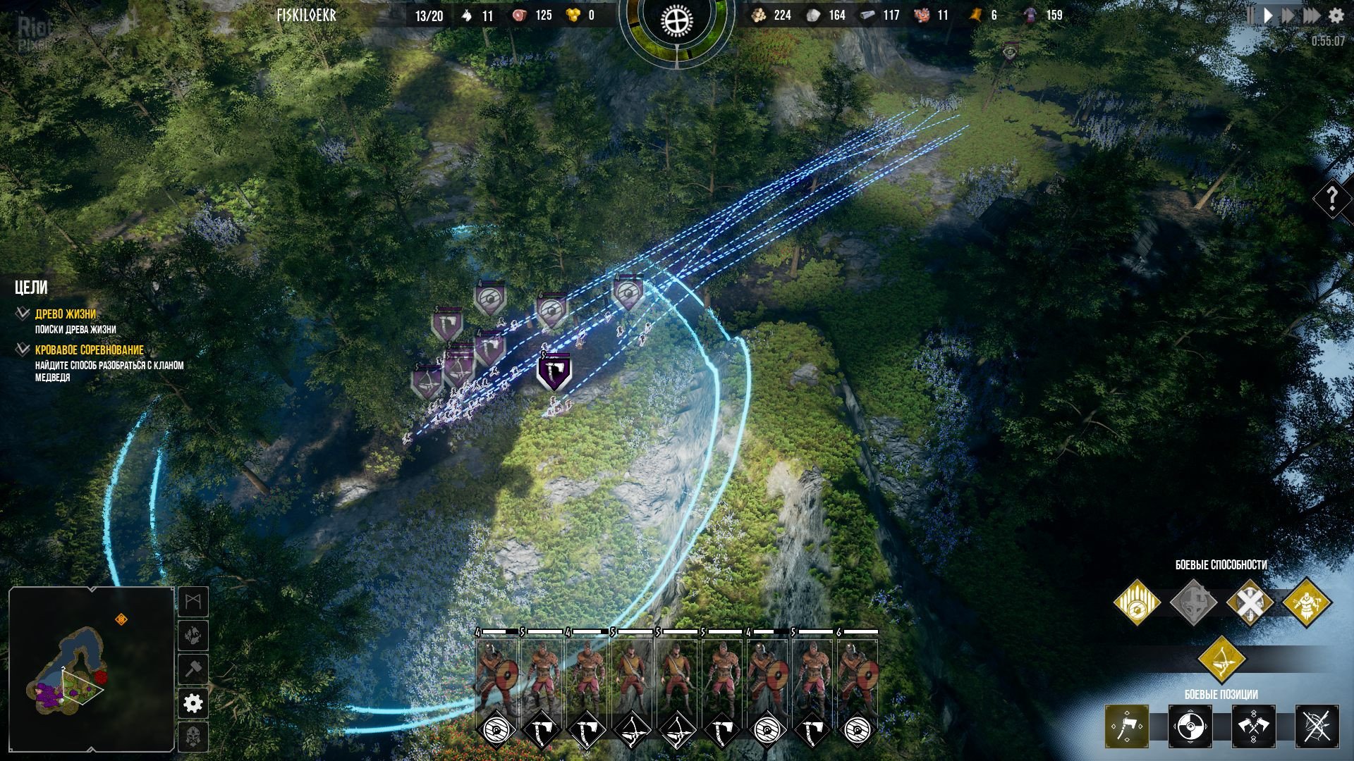 [13]-Frozenheim – v1.0.0.34 Download