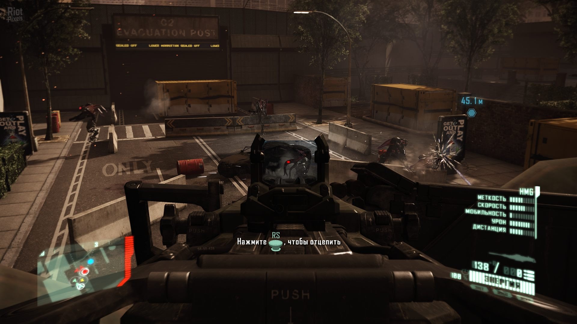 [4]-Crysis 2 Remastered – Build 9461303 (Denuvoless) + Windows 7 Fix Download