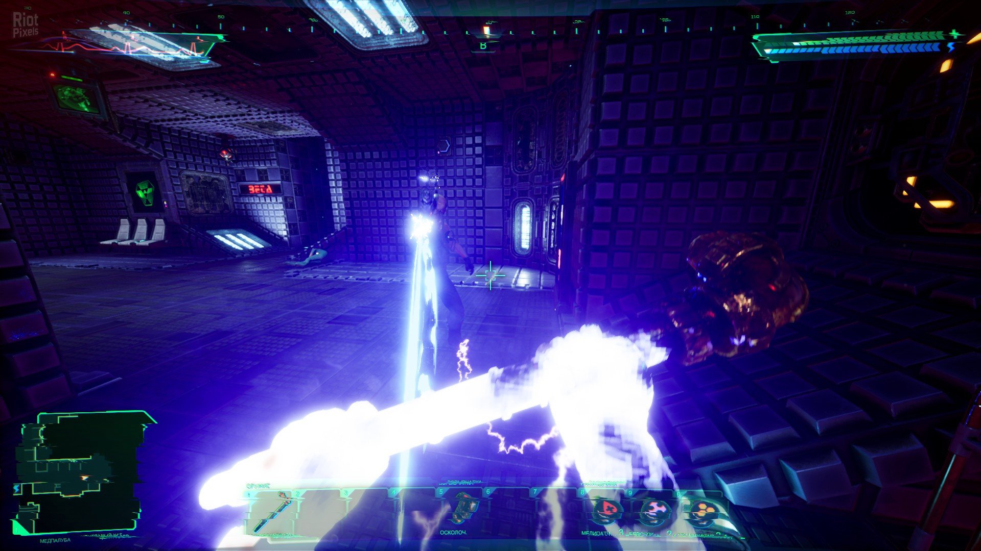 [16]-System Shock (Remake) – v1.2.18830 + Bonus Content Download