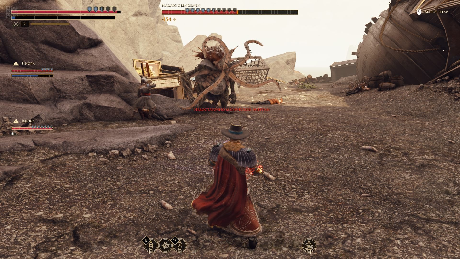 [3]-GreedFall: Gold Edition – Build 6892431 + 2 DLCs + Windows 7 Fix Download