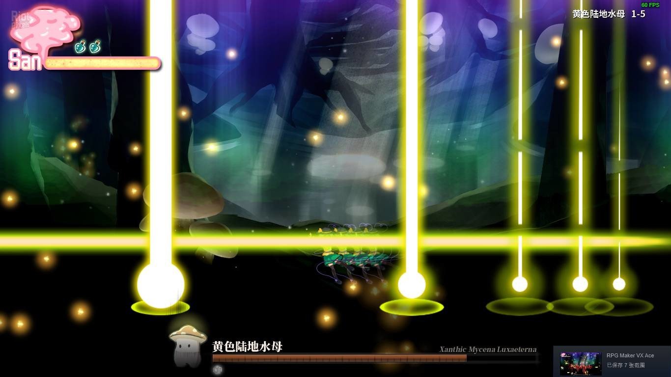 [2]-Halluci-Sabbat of Koishi – v1.1.12 + Bonus Content Download