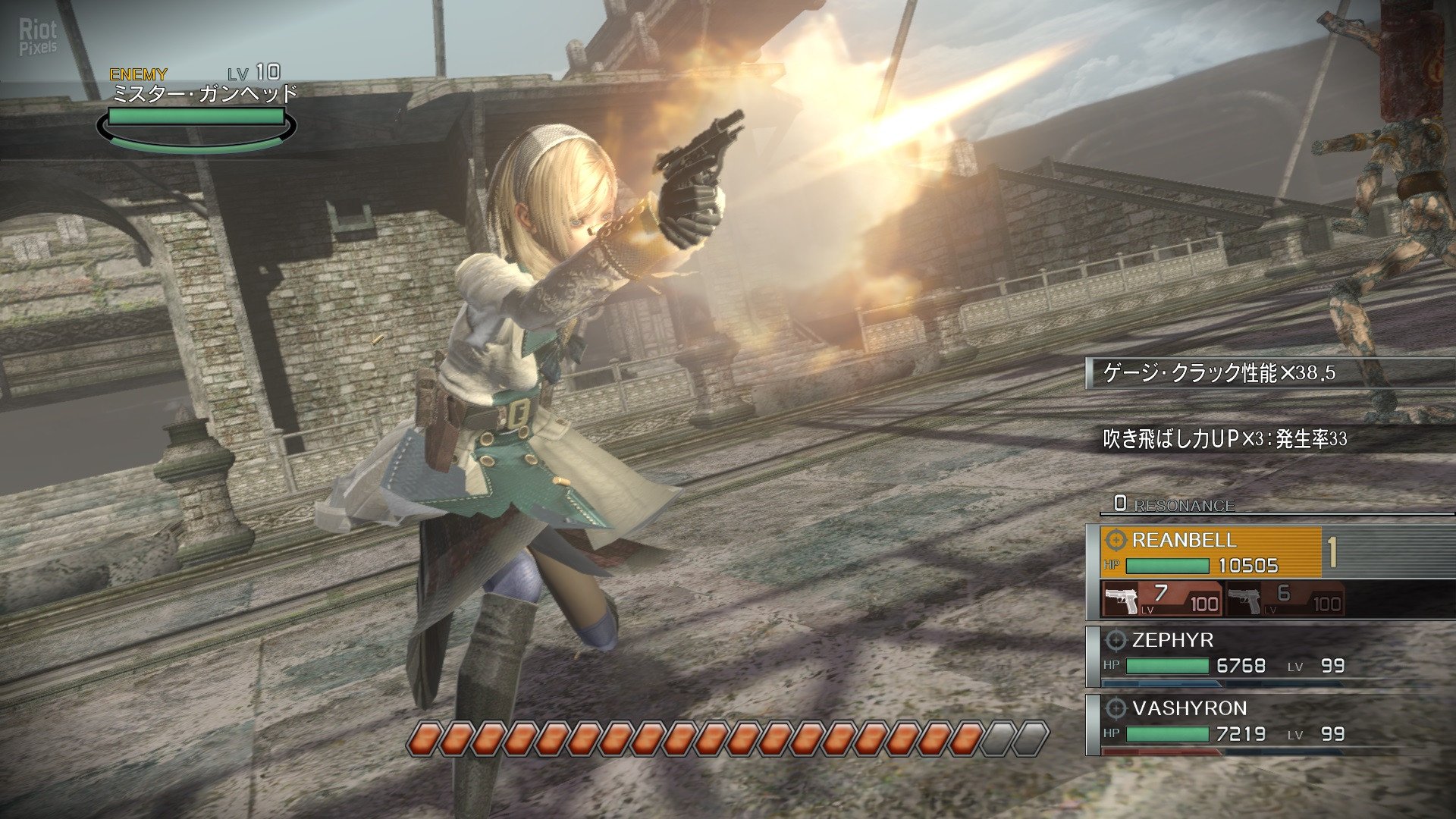 [3]-Resonance of Fate – 4K/HD Edition Download