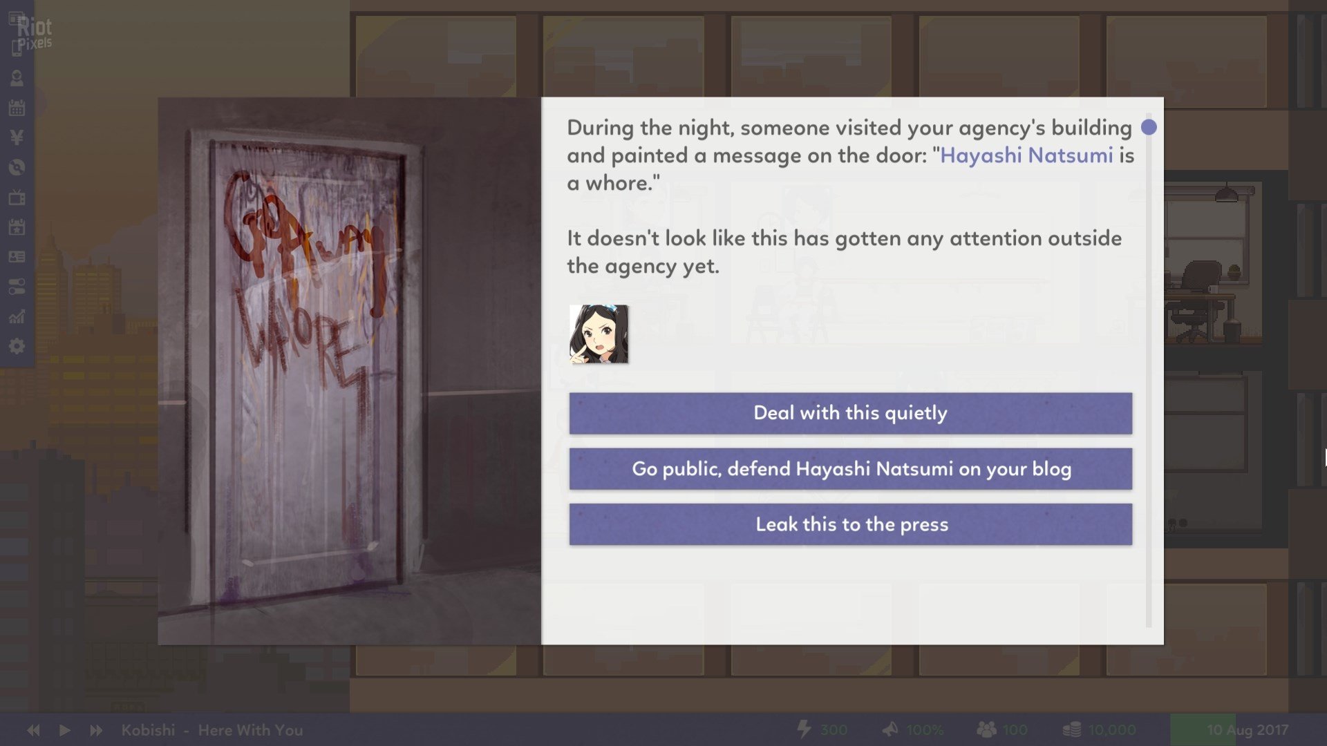 [5]-Idol Manager Download