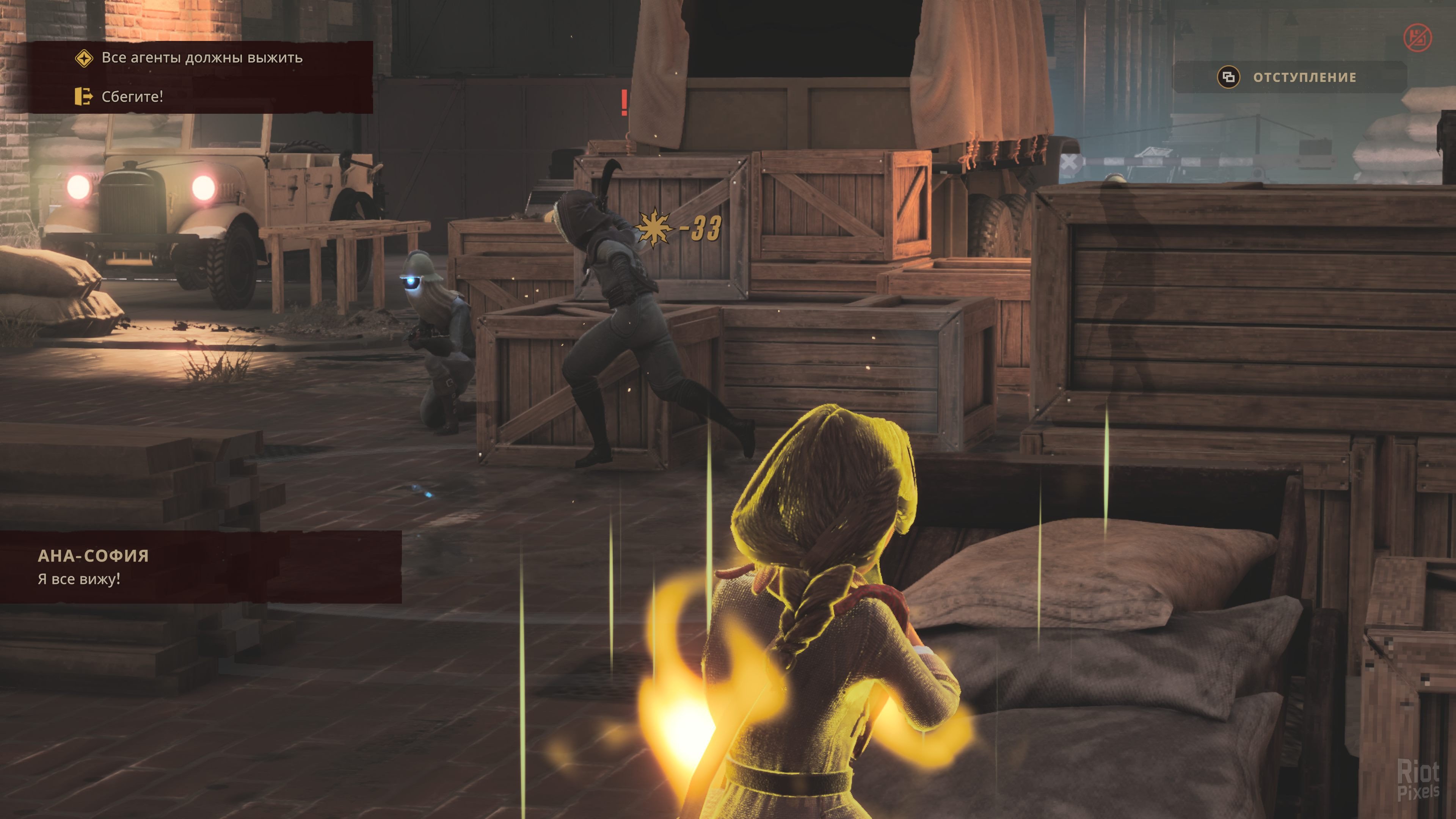 [4]-The Lamplighters League: Deluxe Edition – v1.3.1-67360 + 2 DLCs + Bonus Content + Windows 7 Fix Download