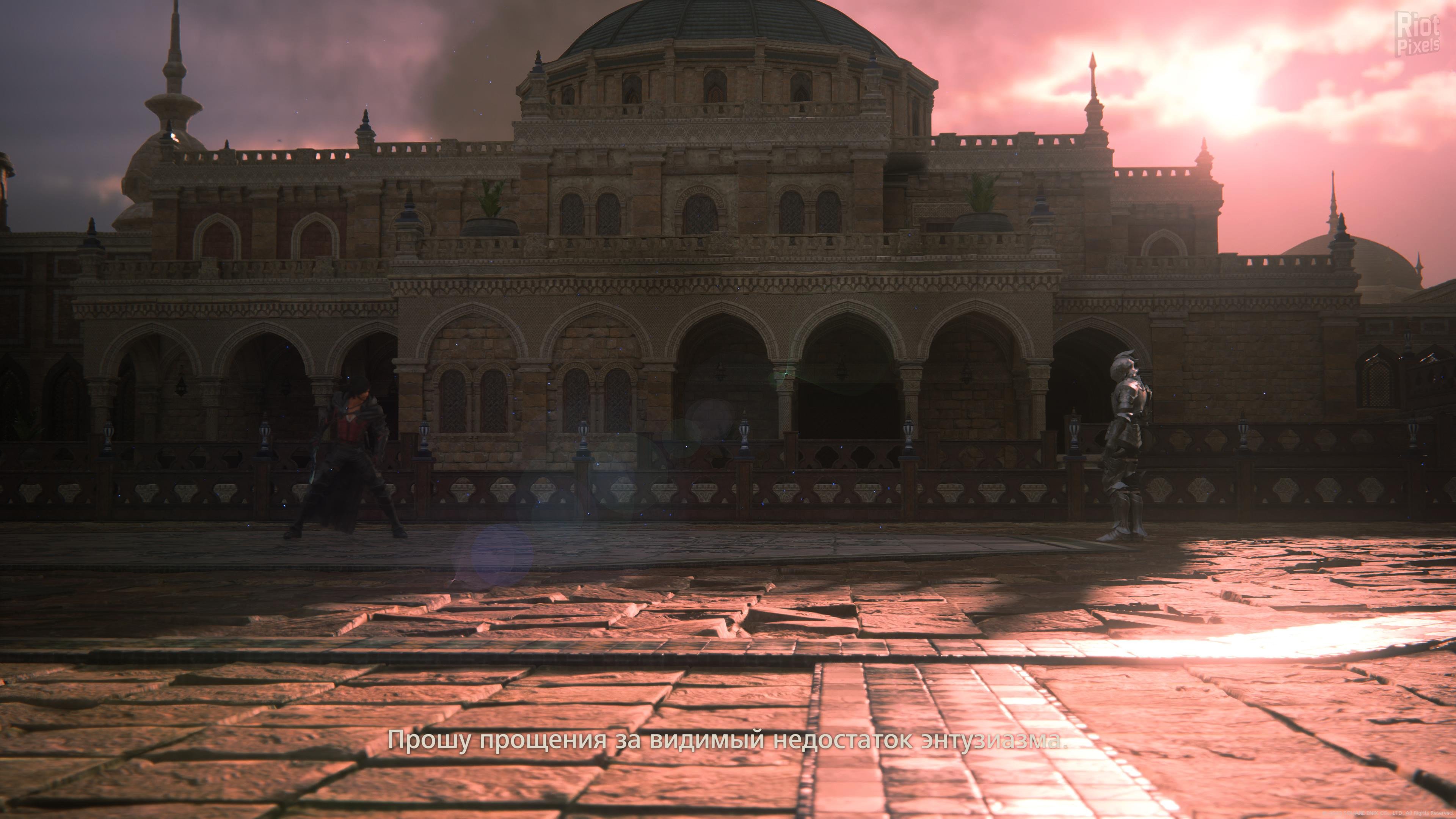 [13]-FINAL FANTASY XVI: Complete Edition, v1.03 (Denuvoless) + All DLCs/Bonuses Download