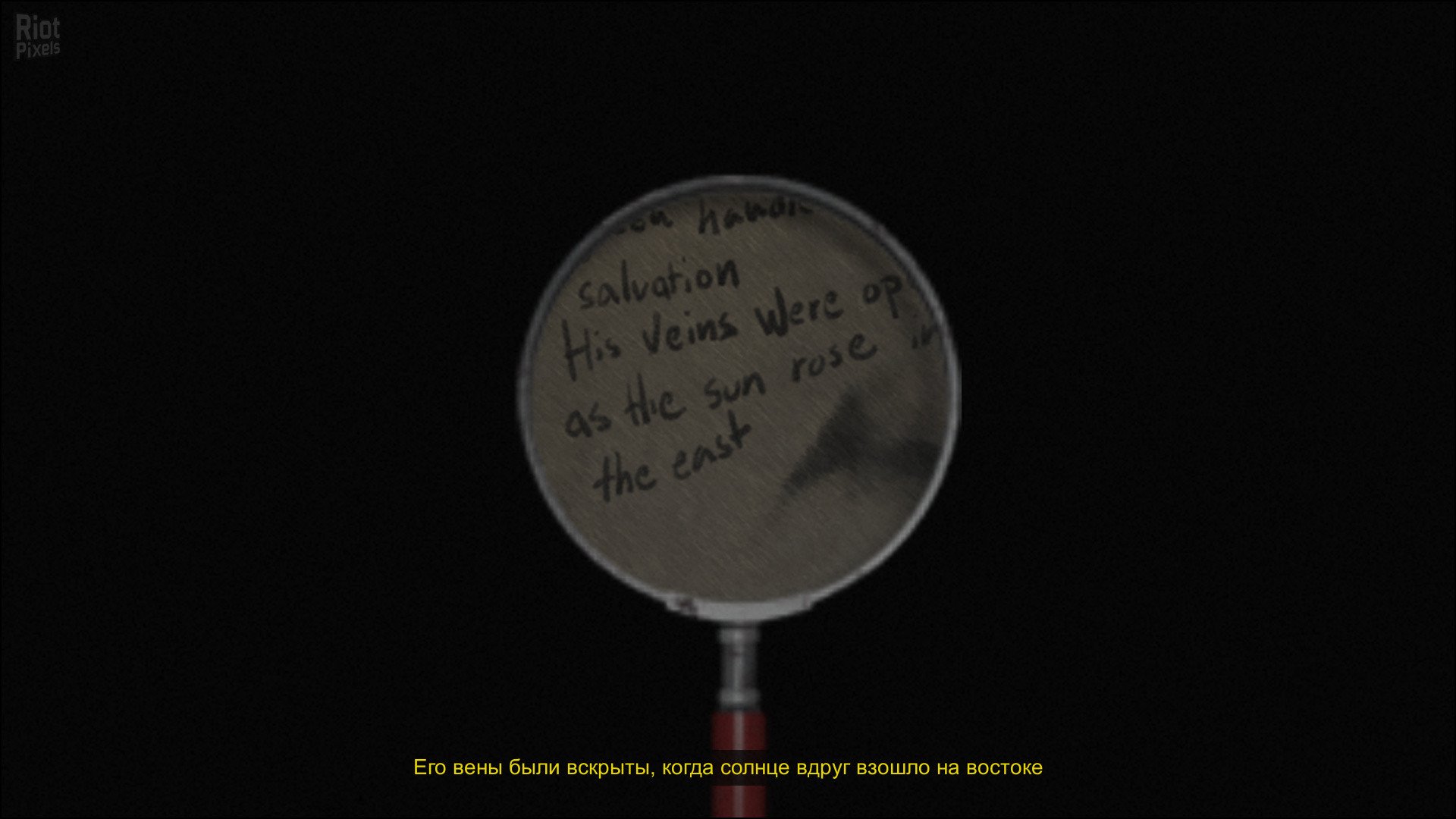 [2]-Decay: The Mare Download