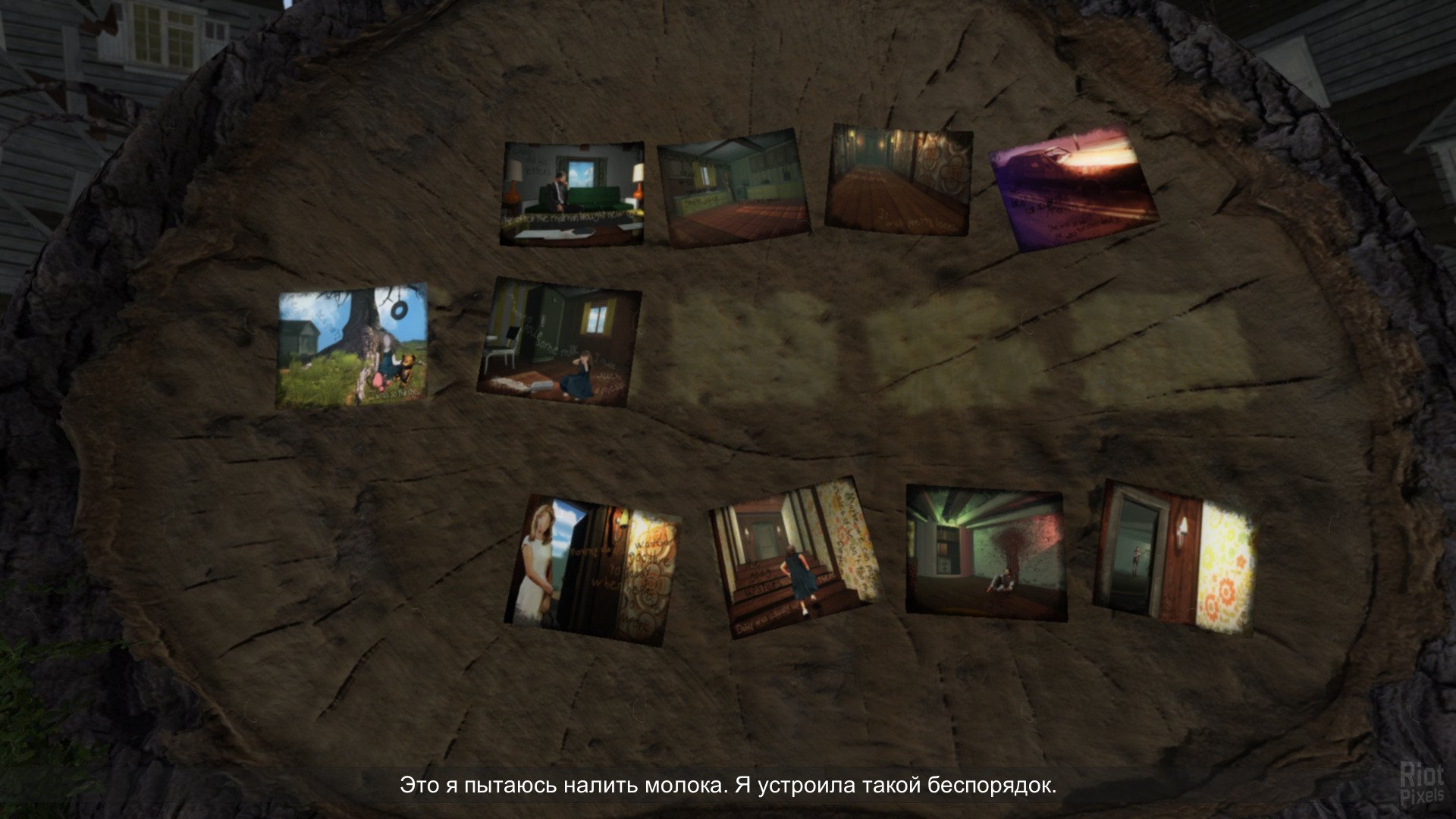 [13]-Nevermind Download