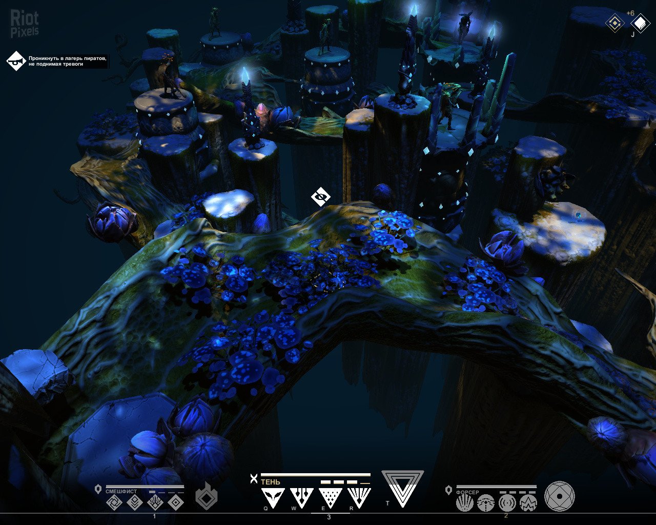 [15]-We Are the Dwarves Download