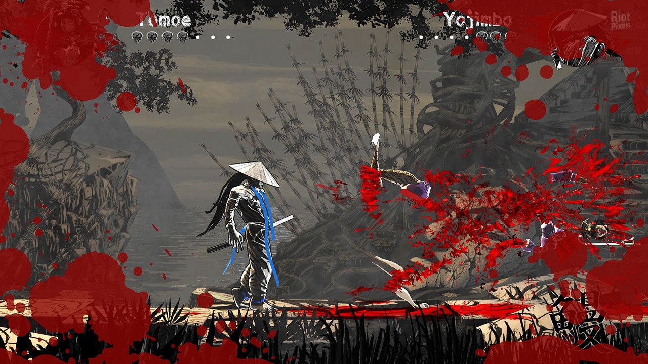 [8]-Slice, Dice & Rice Download