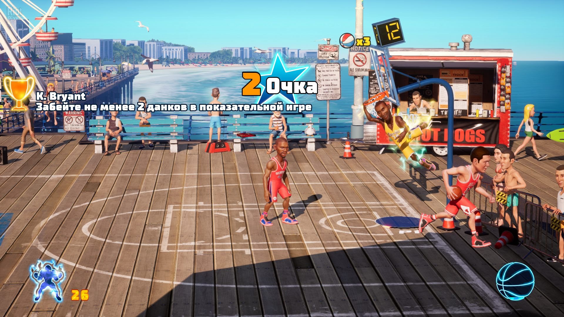 [7]-NBA 2K Playgrounds 2 + All Star Update Download