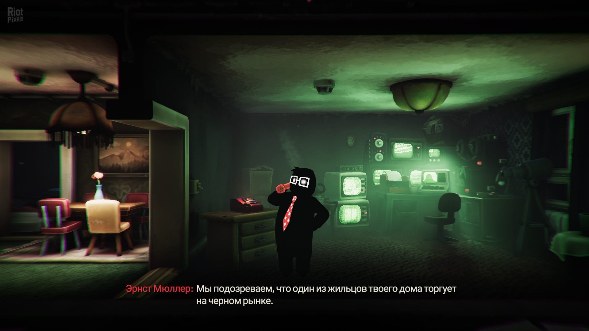 [14]-Beholder 3 Download