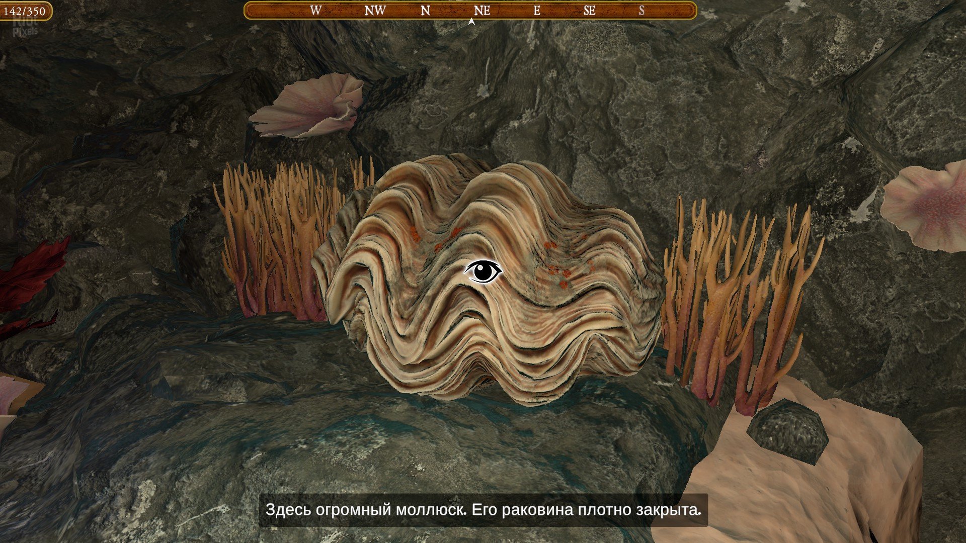 [7]-Colossal Cave, v2.0 + VR Download