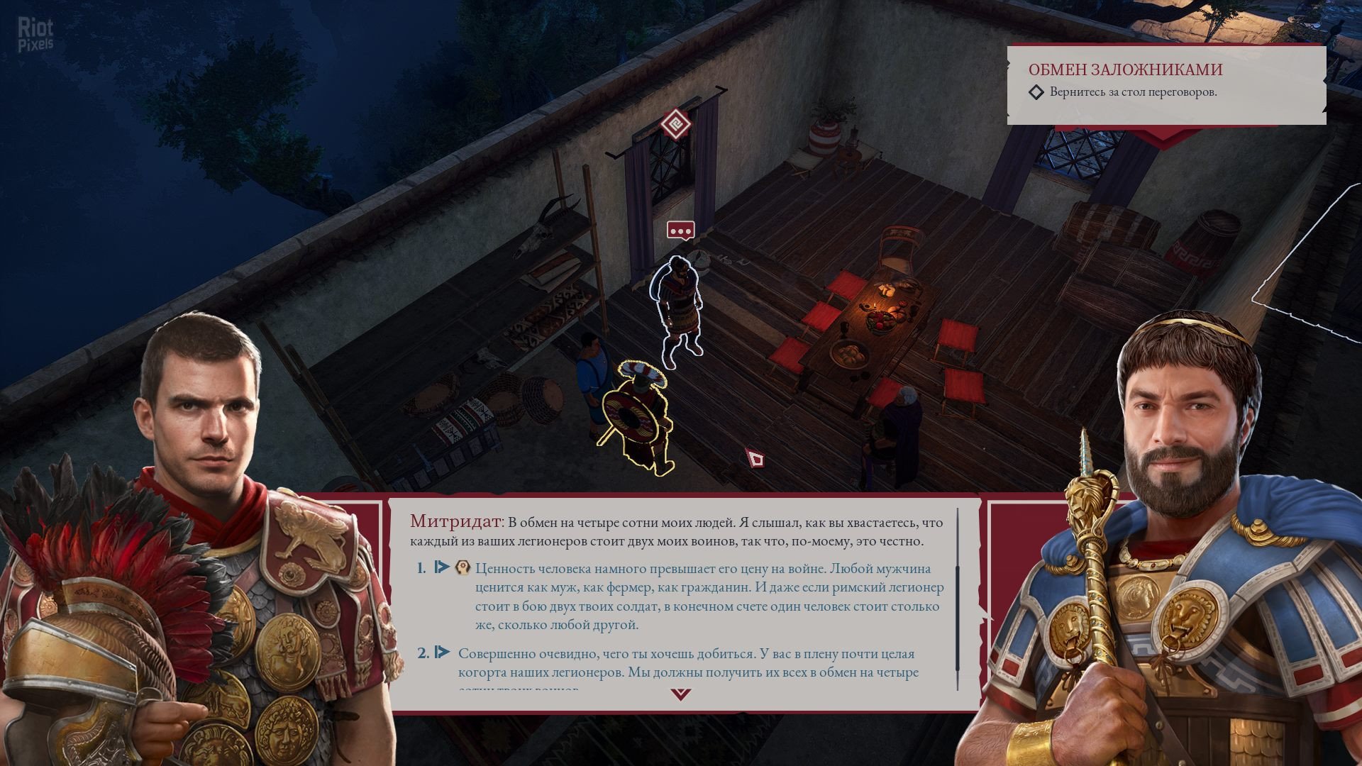 [7]-Expeditions: Rome – v1.6.0.741.23995 + Death or Glory DLC + Bonus OST Download