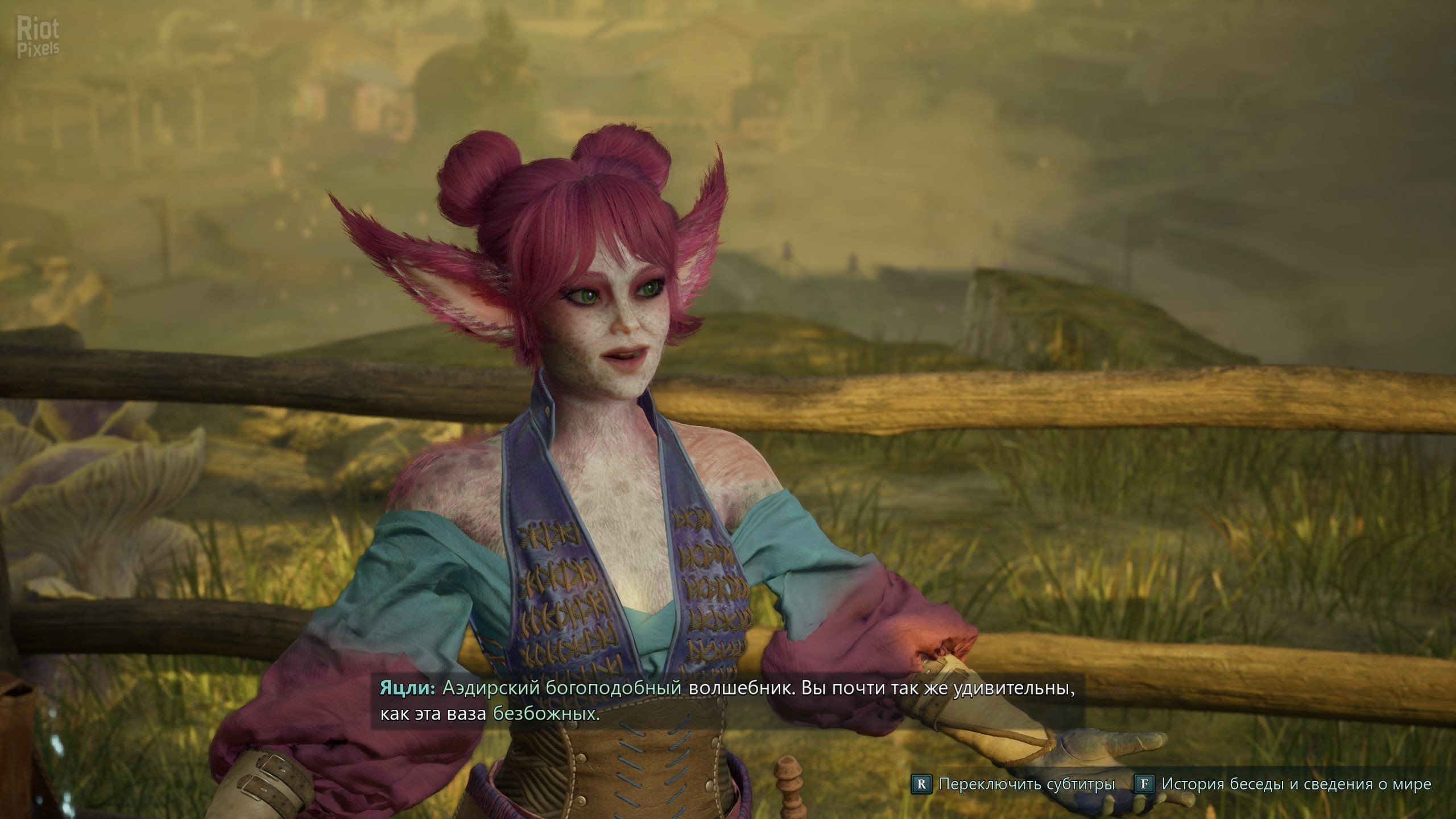 [5]-Avowed: Premium Edition – v1.2.5.0 + 2 DLCs/Bonuses Download