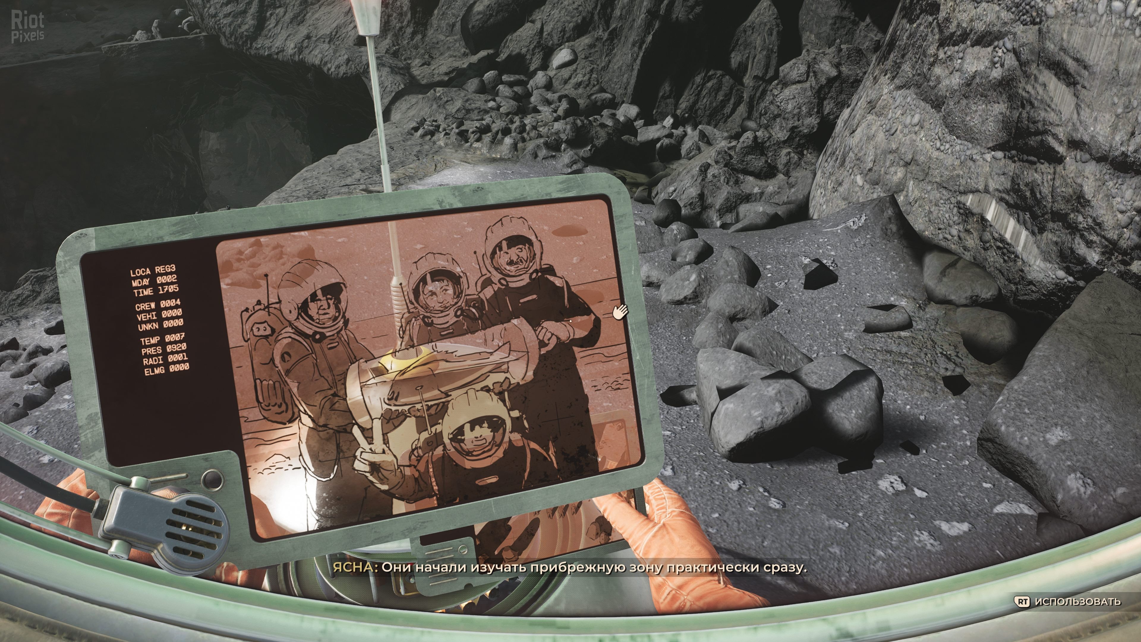 [8]-The Invincible: Deluxe Edition, v1.6 (v44.494 CL_54877) + Bonus Content + Windows 7 Fix Download