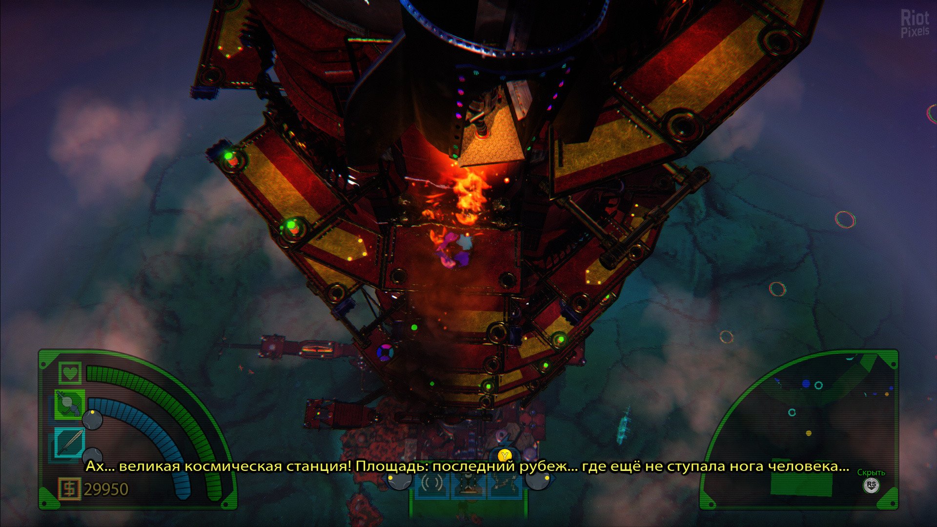 [15]-The Deadly Tower of Monsters Download