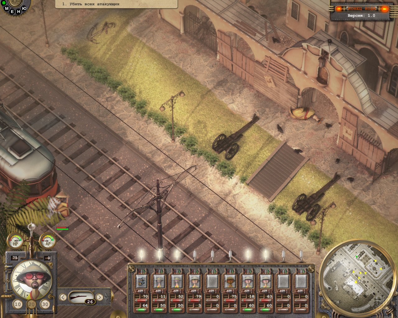 [9]-Steam Squad Download