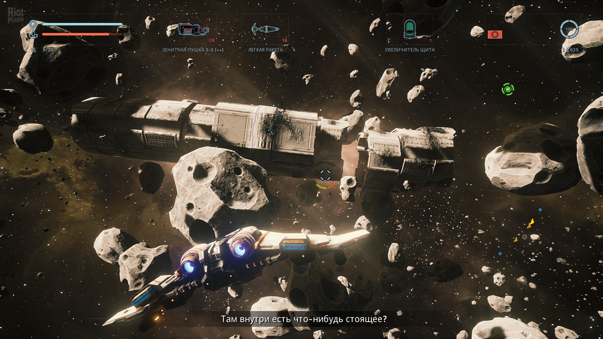 [11]-EVERSPACE Download