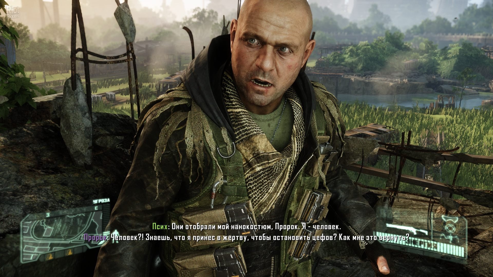 [3]-Crysis 3 Remastered – Build 9460220 (Denuvoless) + Windows 7 Fix Download