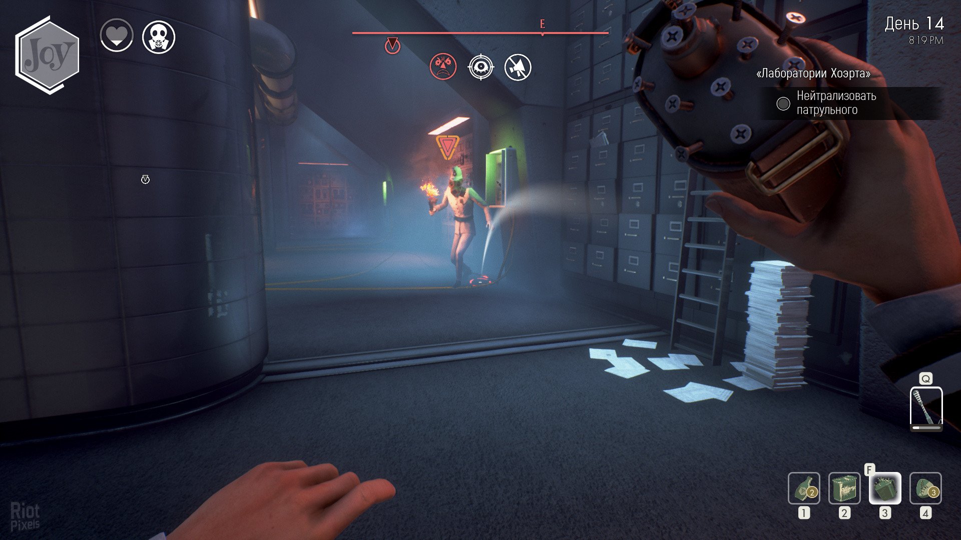 [9]-We Happy Few – v1.9.88874 + All DLCs Download