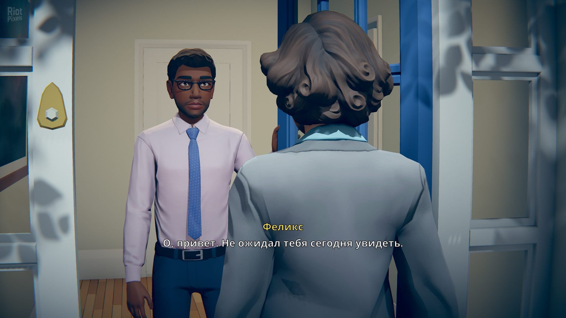 [9]-Last Stop Download