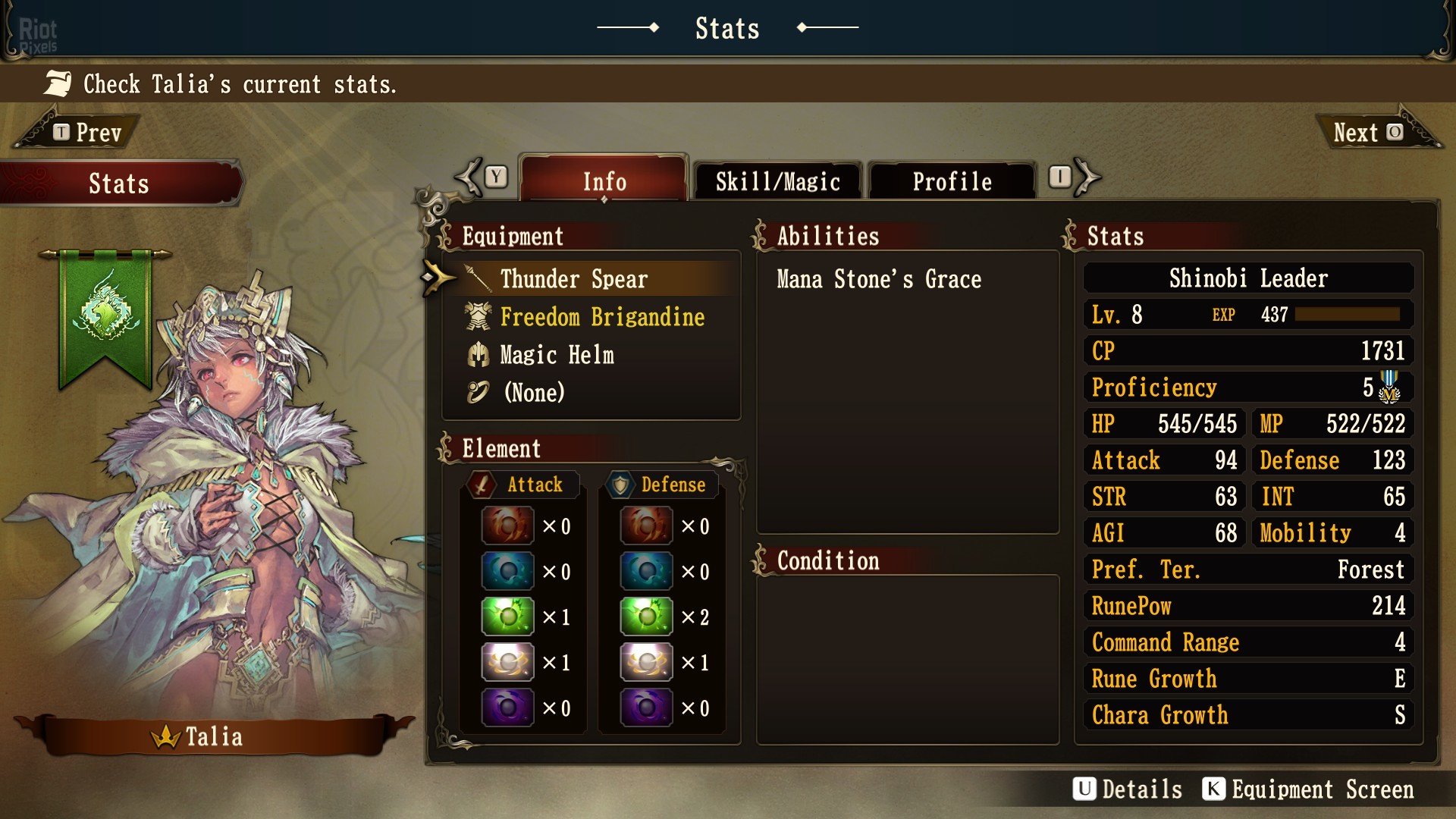 [4]-Brigandine: The Legend of Runersia Download