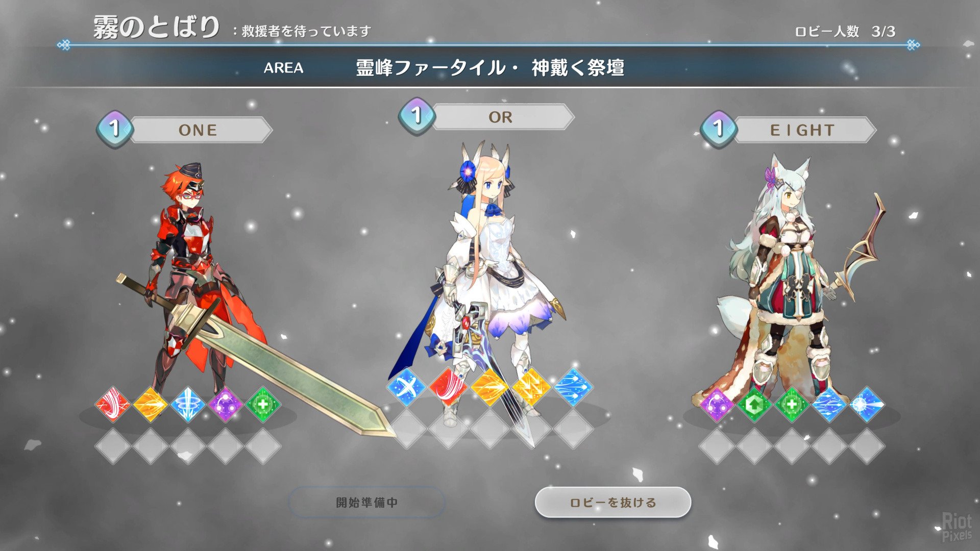 [2]-LOST EPIC: Premium Edition – v1.01.3 + Bonus Content Download