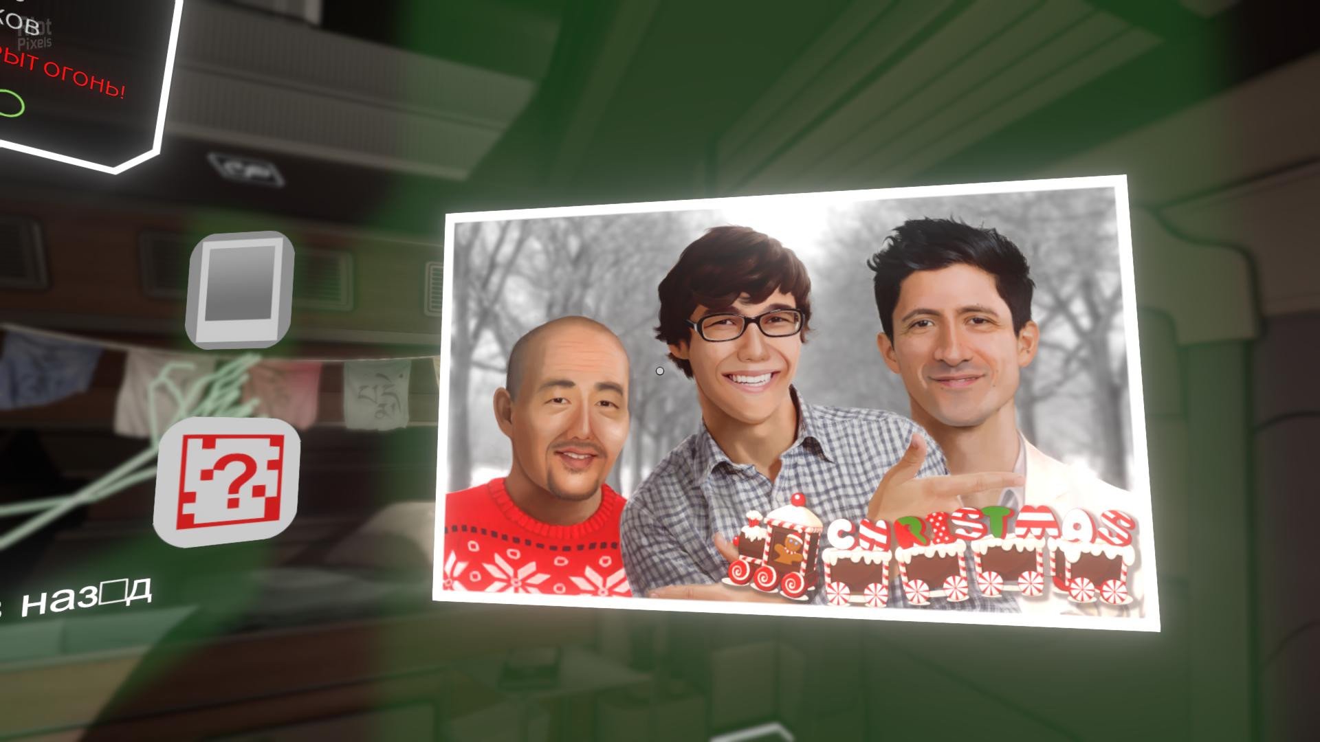 [14]-Tacoma Download