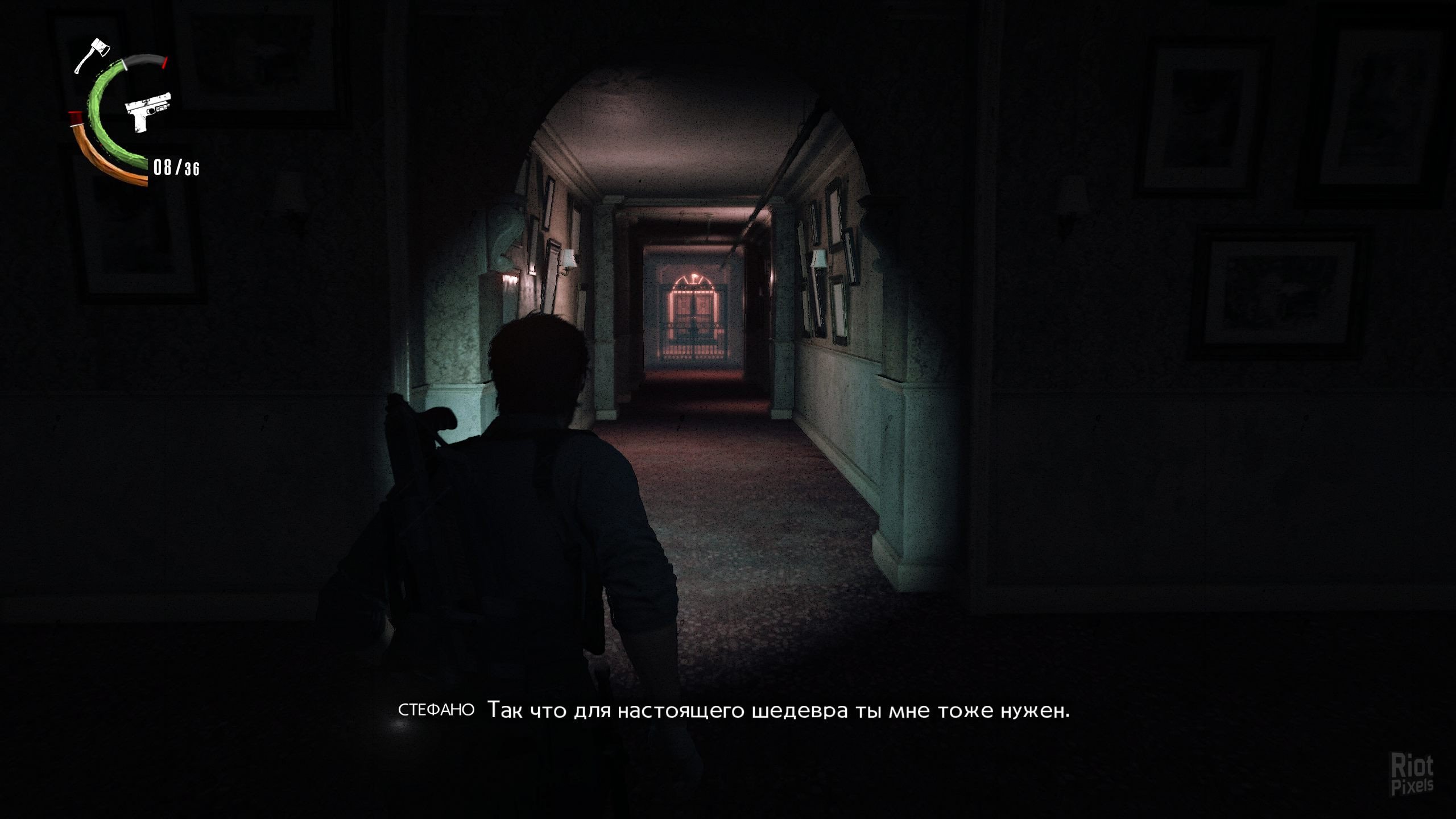 [12]-The Evil Within 2, v1.05 + DLC + Bethesda.net Bonuses Download